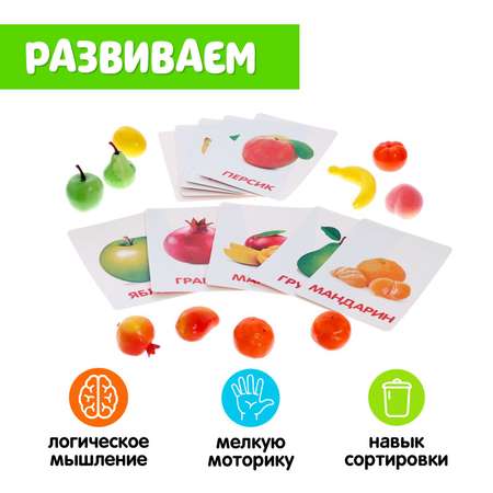 Настольная игра IQ-ZABIAKA