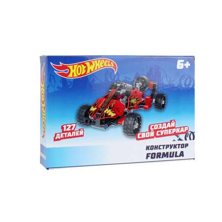 Конструктор Hot Wheels 127 дет.