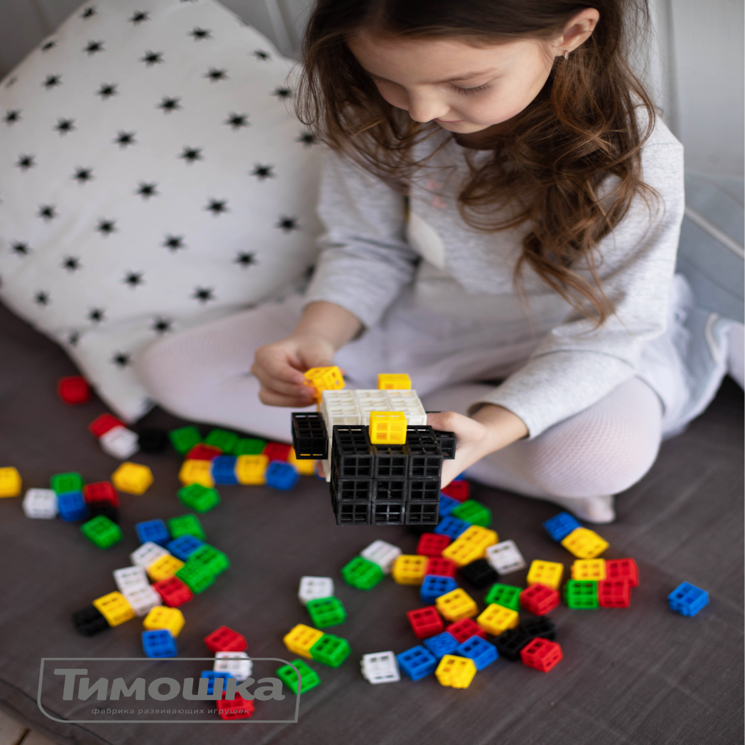 Конструктор ТИМОШКА Смартблок 50 дет. - фото 4