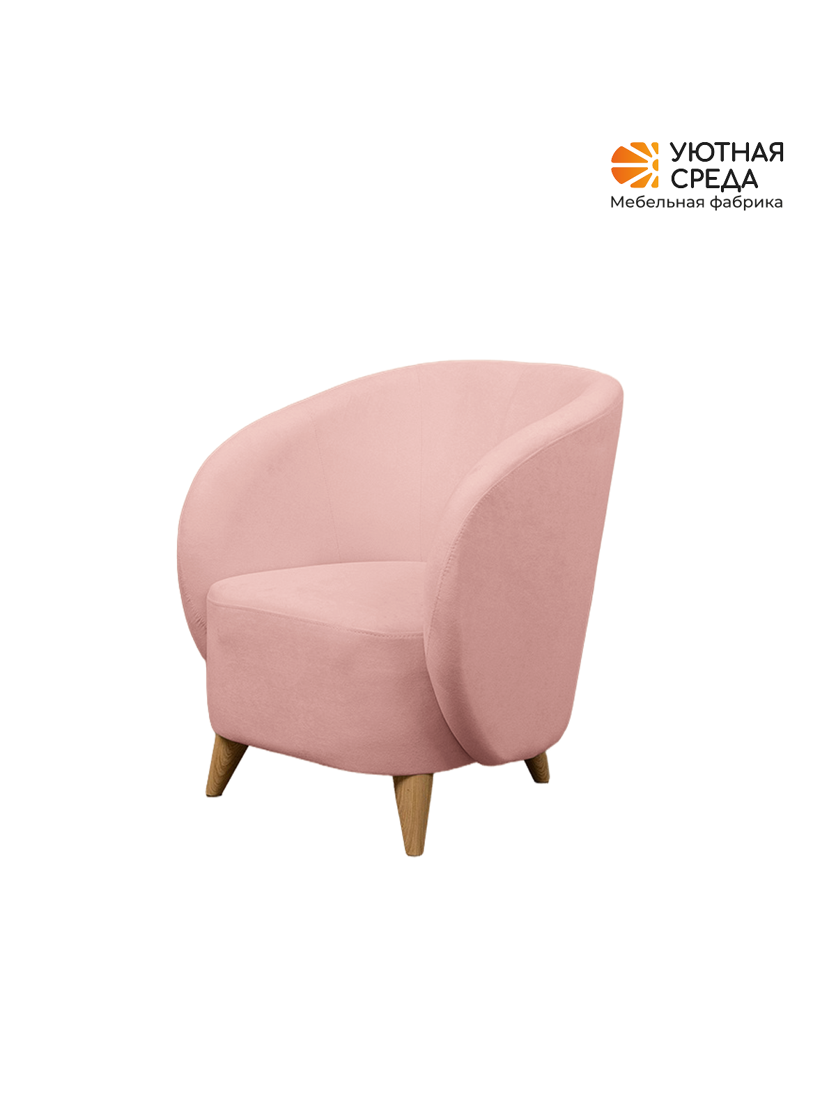 Кресло Уютная среда К300 розовый - фото 15