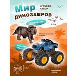 Трактор Пламенный мотор с динозавром