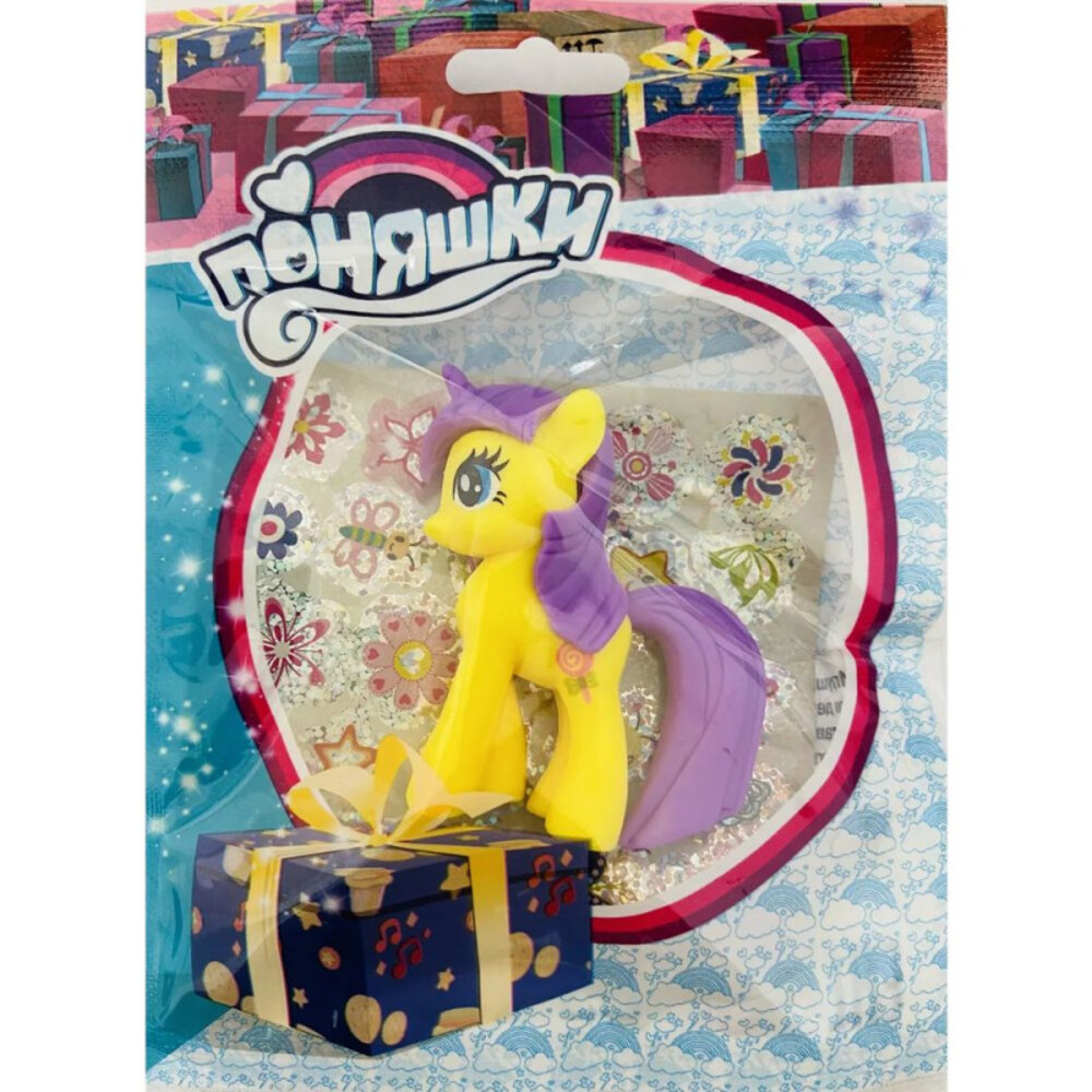 Журналы ИД Лев Набор развивающих детских журналов с наклейками - фото 5