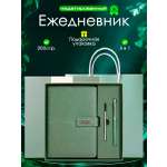 Ежедневник SOFANNA недатированный А4 с ручкой зеленый