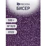 Набор для творчества Preciosa бисер чешский 10/0 500г 01122