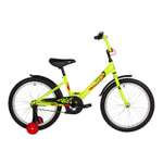 Двухколесный велосипед Novatrack 20 дюймов