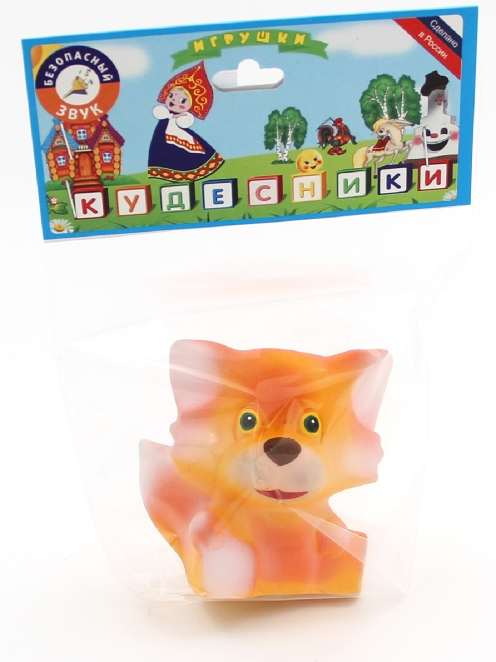 Игрушка Кудесники - фото 6