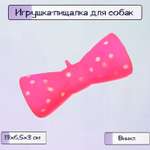 Игрушка-пищалка для собак Ripoma Бантик Бабочка 13 см