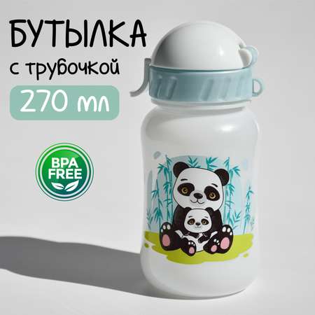 Поильник Мамина радость 270 мл