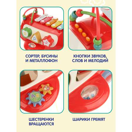 Игрушка Veld Co бизиборд
