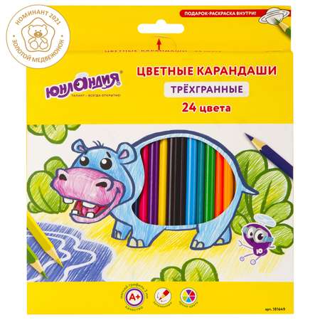 Карандаши цветные Юнландия 24 шт.