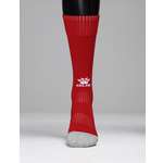 Гетры KELME