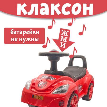 Каталка AMIN