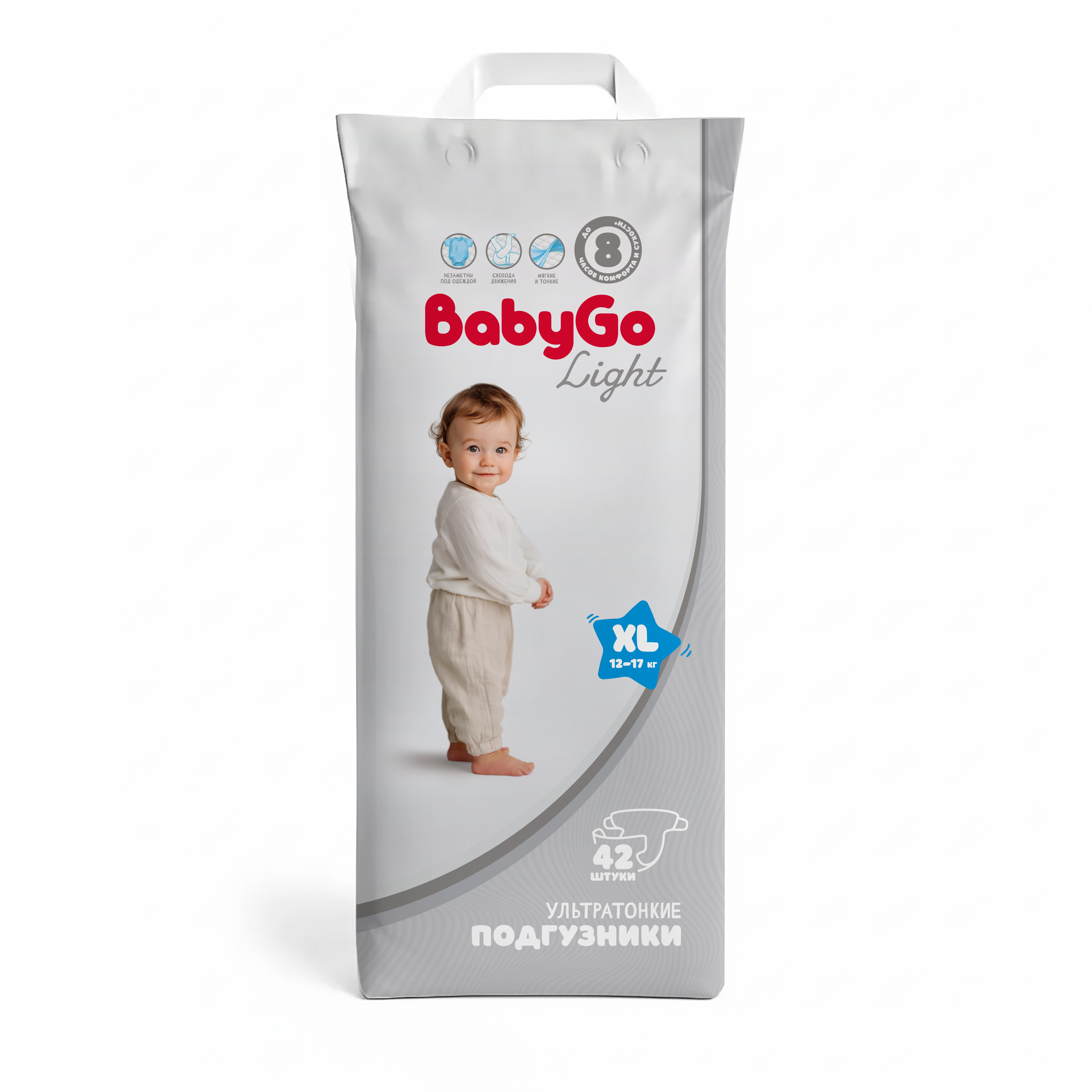 Подгузники BabyGo Light ультратонкие XL (12-17) 42 шт. - фото 3