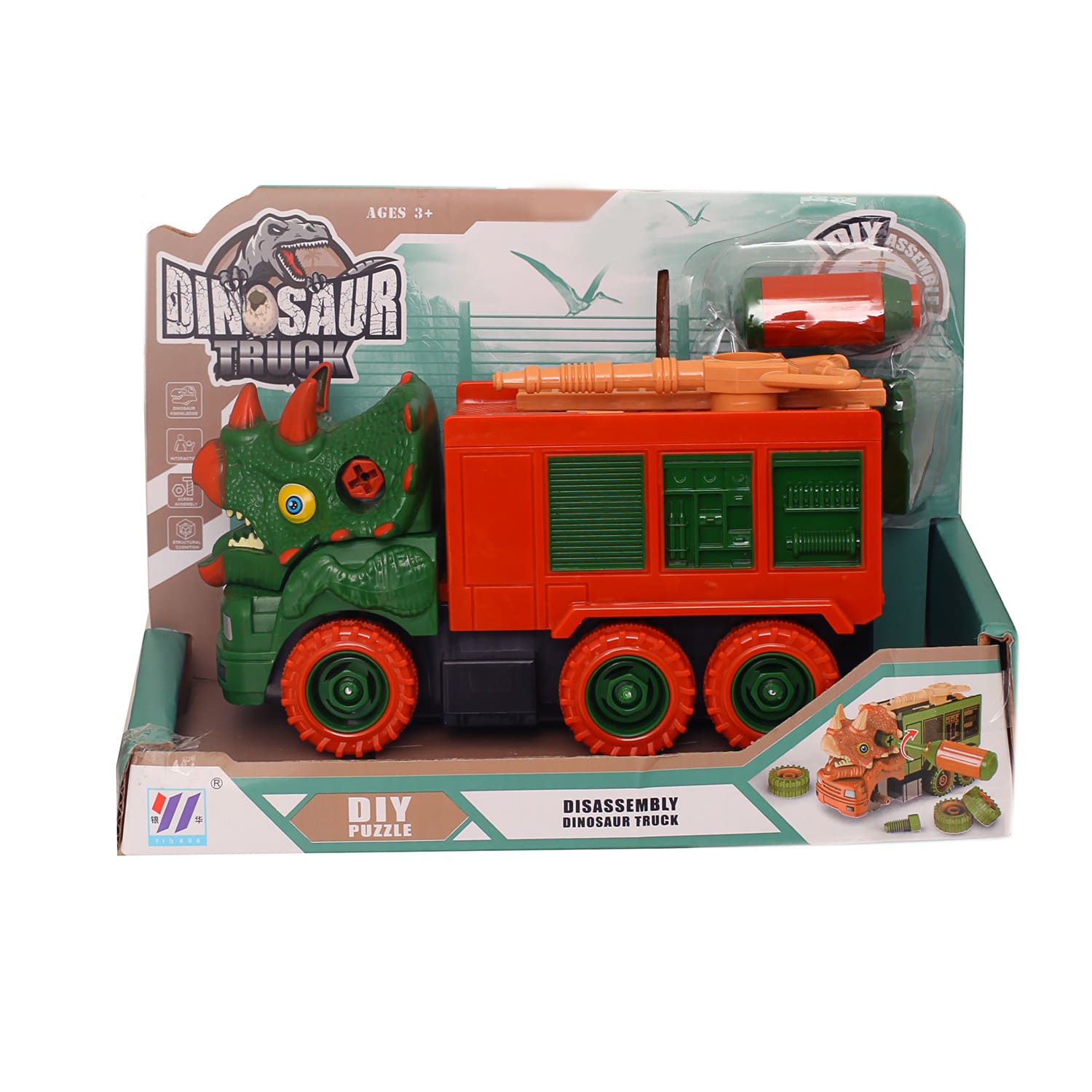 Конструктор Limei Динозавр-пожарная машина сборная игровая модель - фото 2