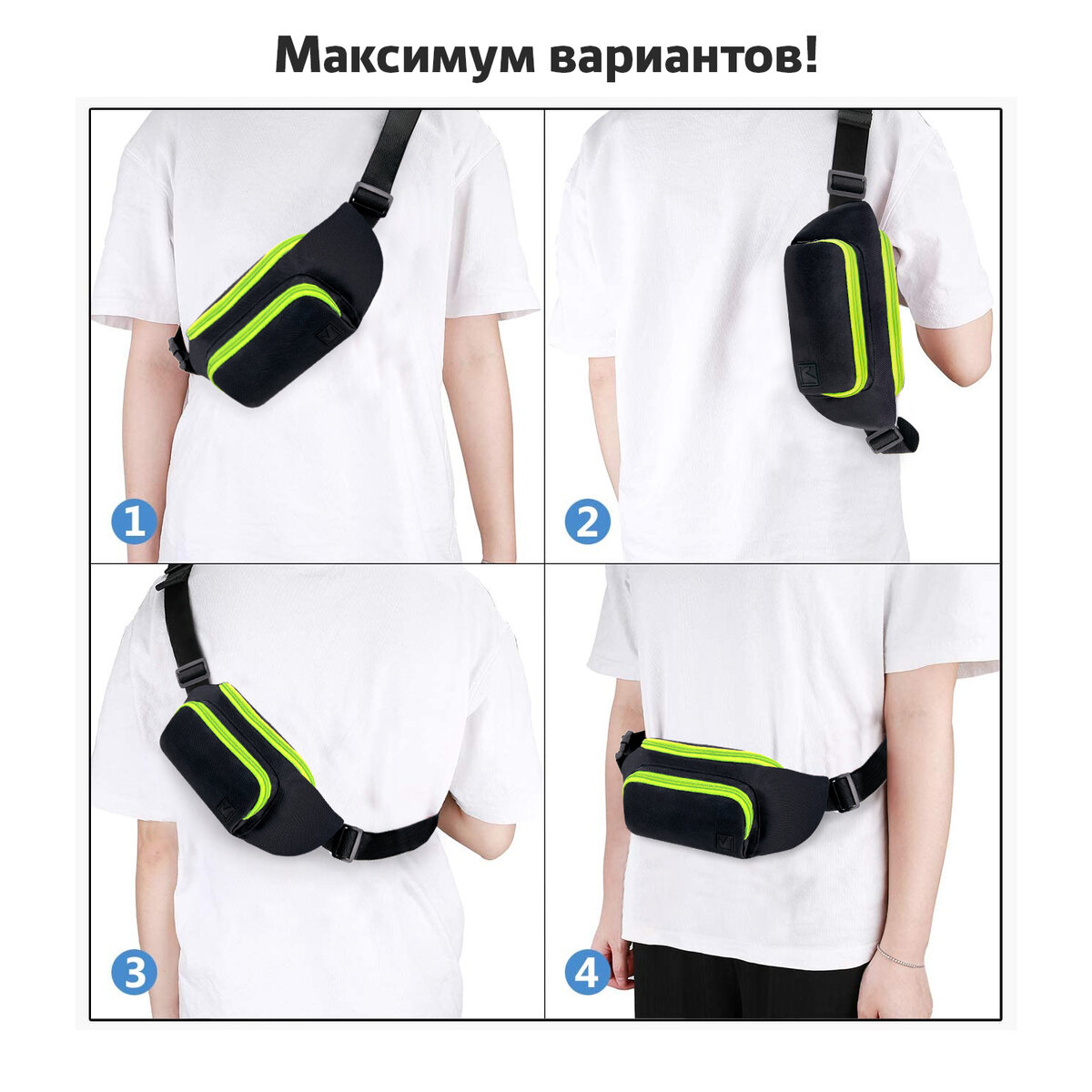 Сумка Brauberg поясная - фото 2