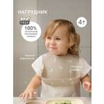 Нагрудник edda силикон 1 шт.