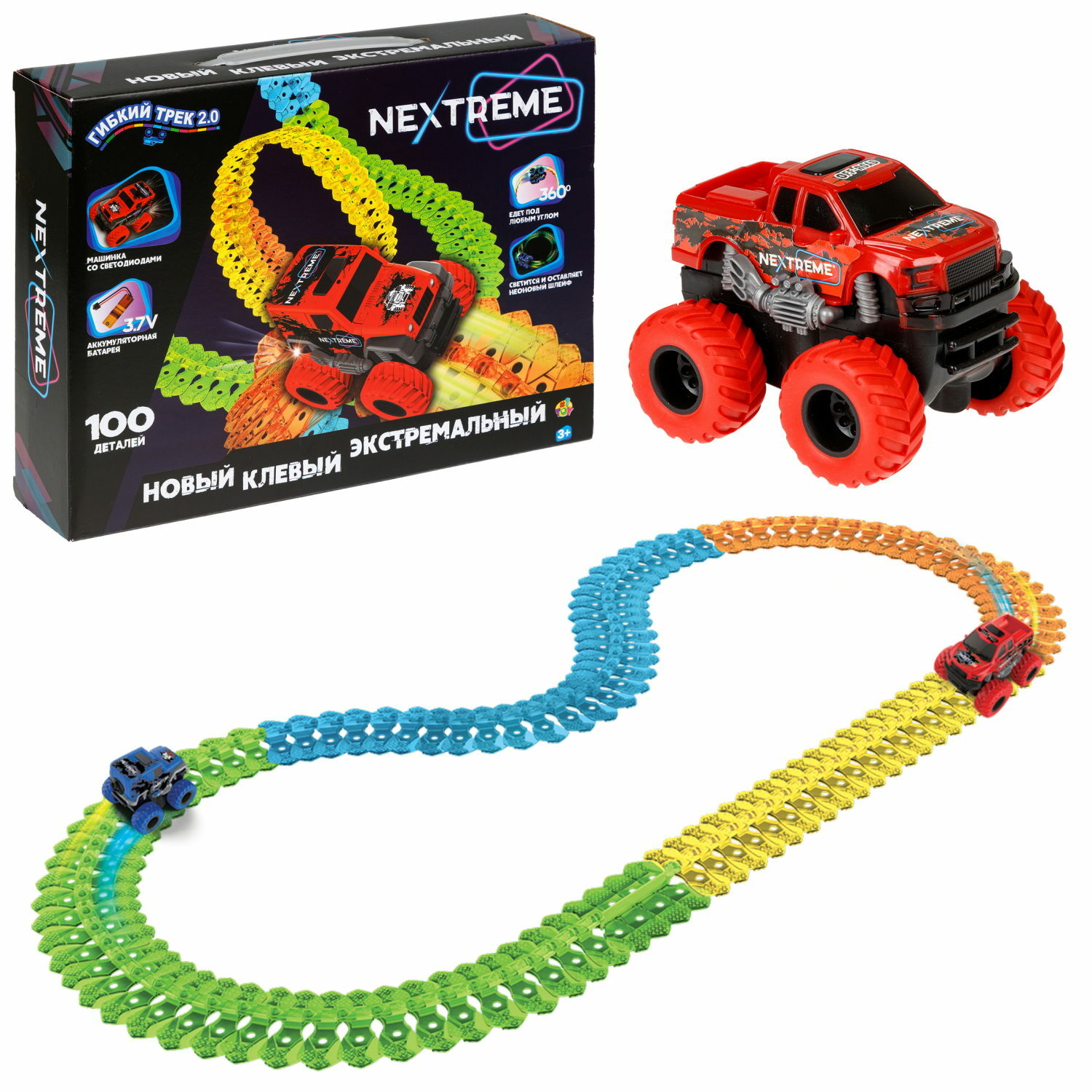 Трек №1TOY Nextreme Т23877 - фото 2