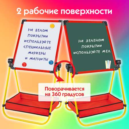 Магнитно-меловая доска Пифагор