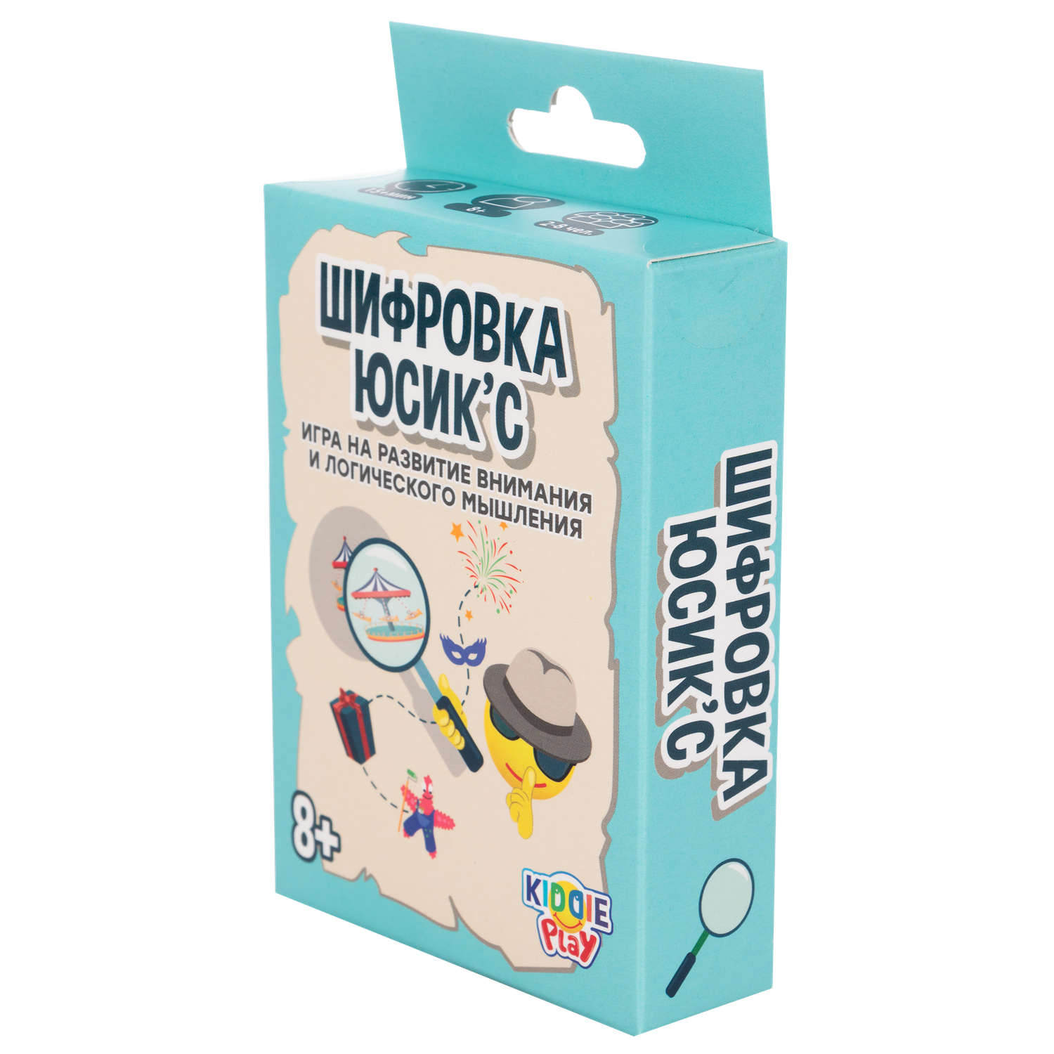 Настольная игра KiddiePlay Шифровка Юсикс - фото 9