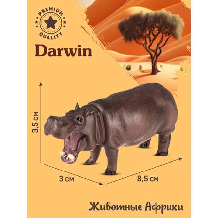 Фигурка DARWIN Животные Бегемот