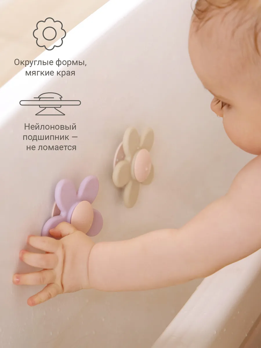 Игрушка edda бизиборд Спиннер-цветок сирень - фото 3