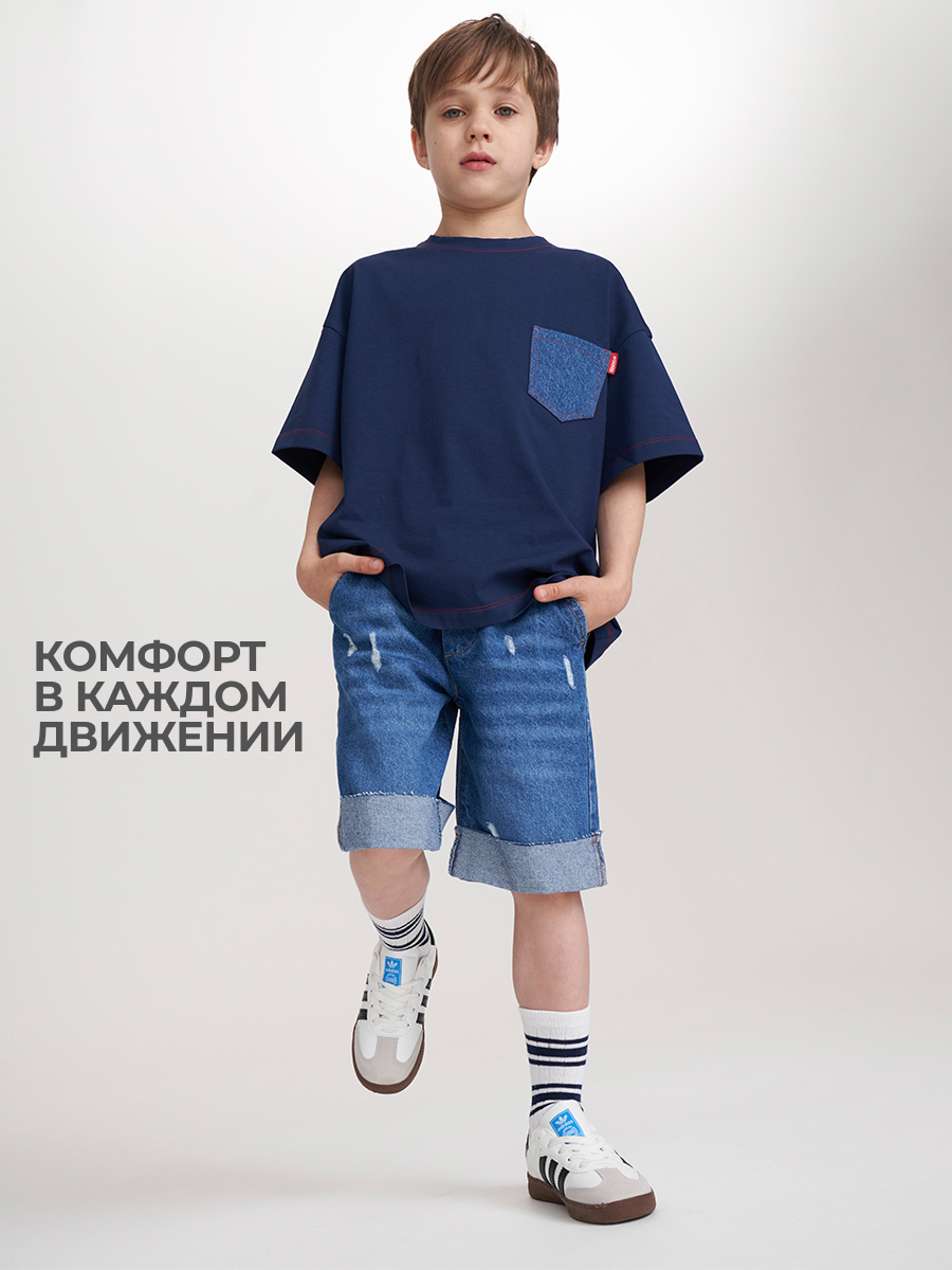 Шорты wookee SHB_R908DB - фото 9