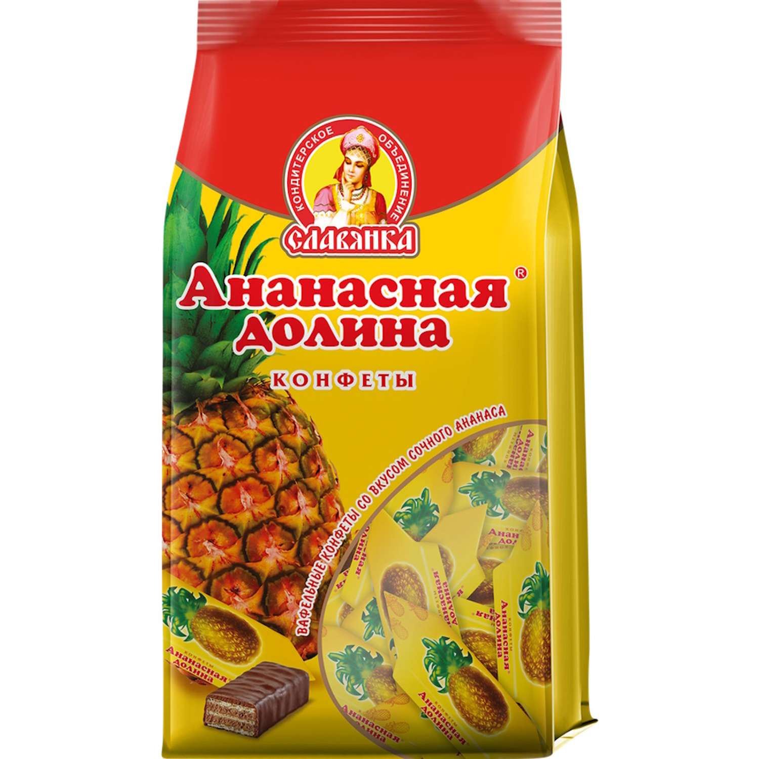 Конфеты вафельные СЛАВЯНКА Ананасная долина глазированные 200г - фото 1
