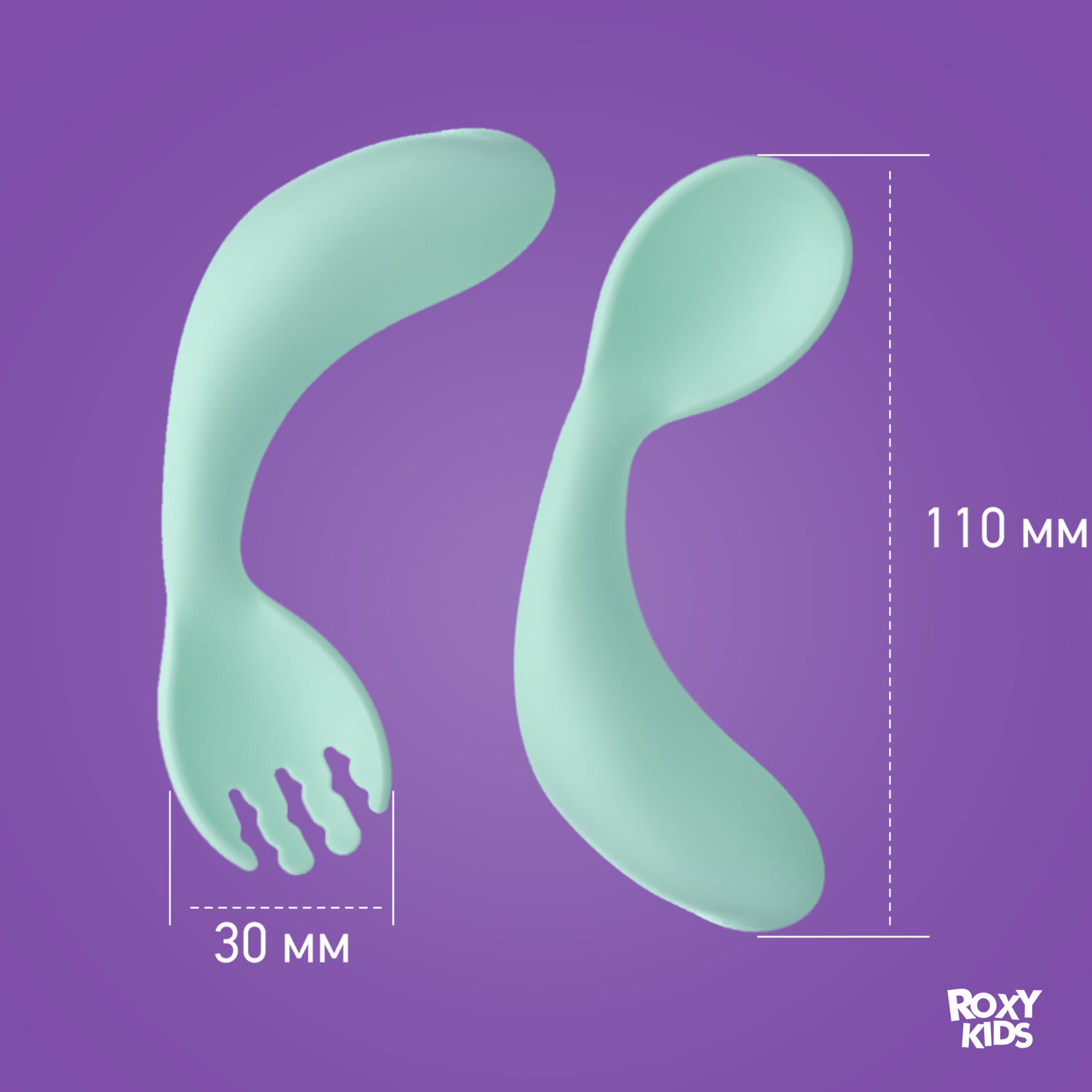 Набор посуды ROXY-KIDS - фото 6