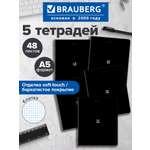 Общая тетрадь Brauberg клетка 48 лист. 5 шт.