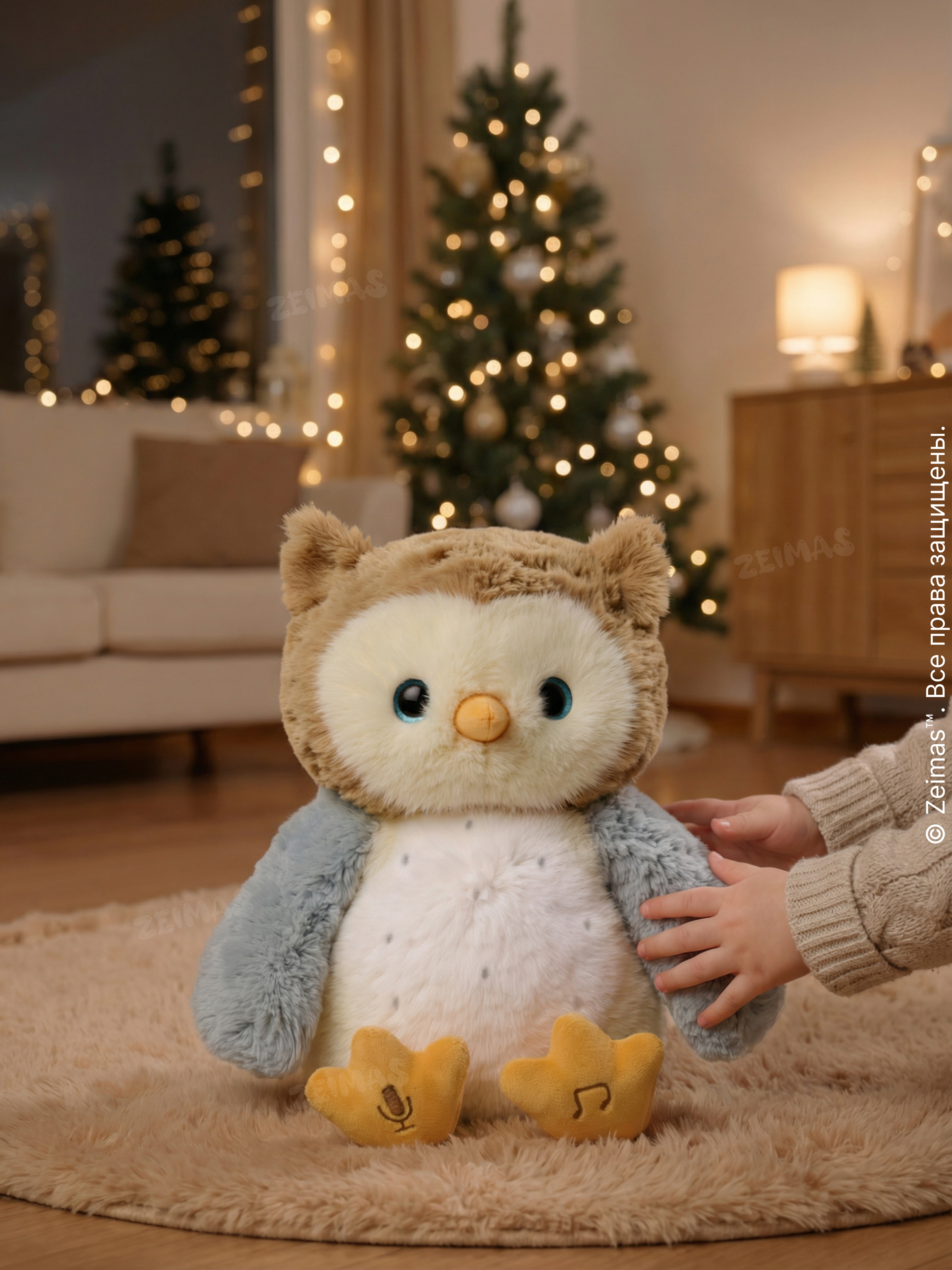 Игрушка Zeimas - фото 19