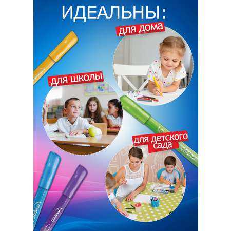 Фломастеры MAPED 10 цв.