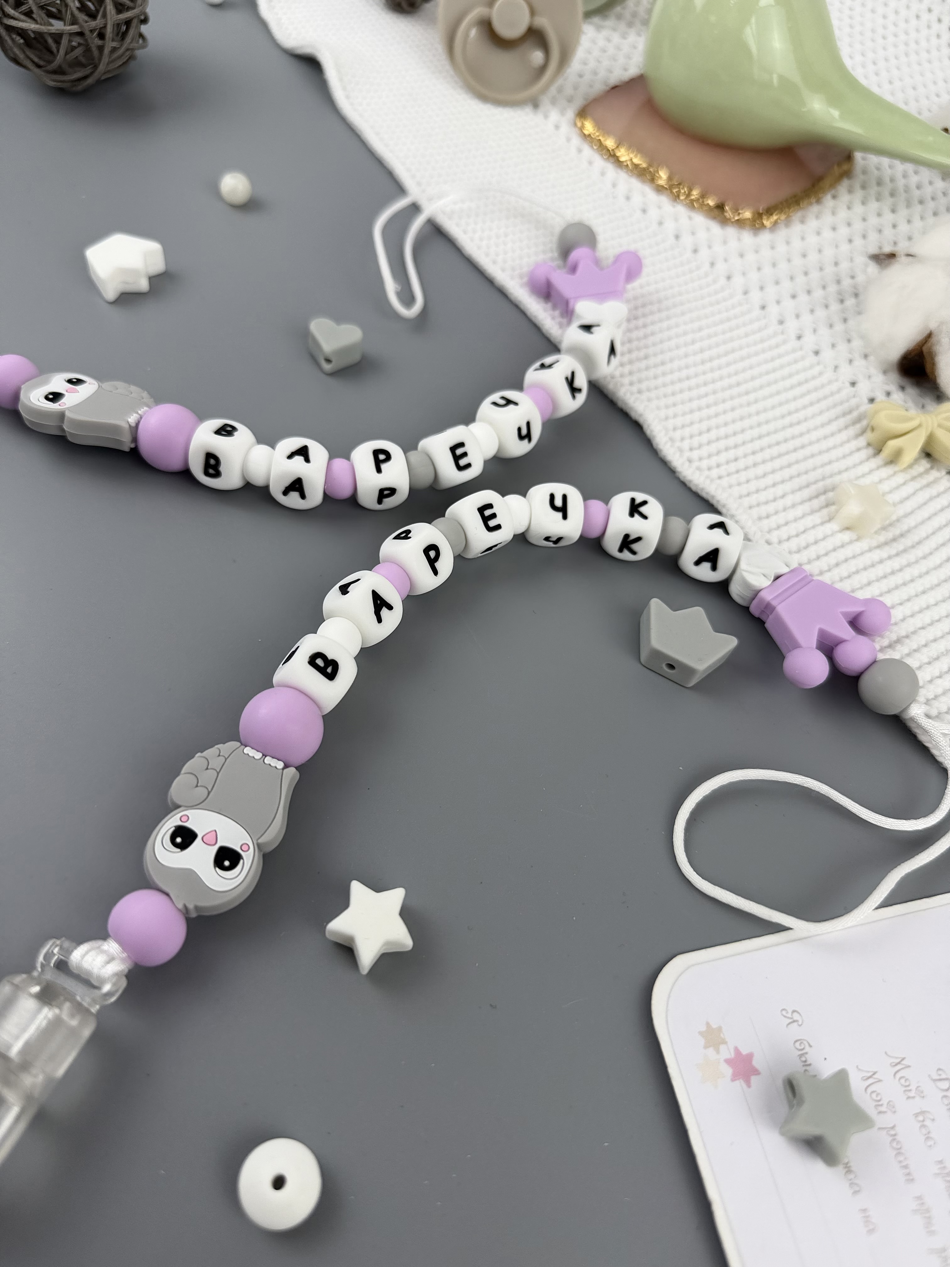 Клипса для пустышки BABY WOODS - фото 5