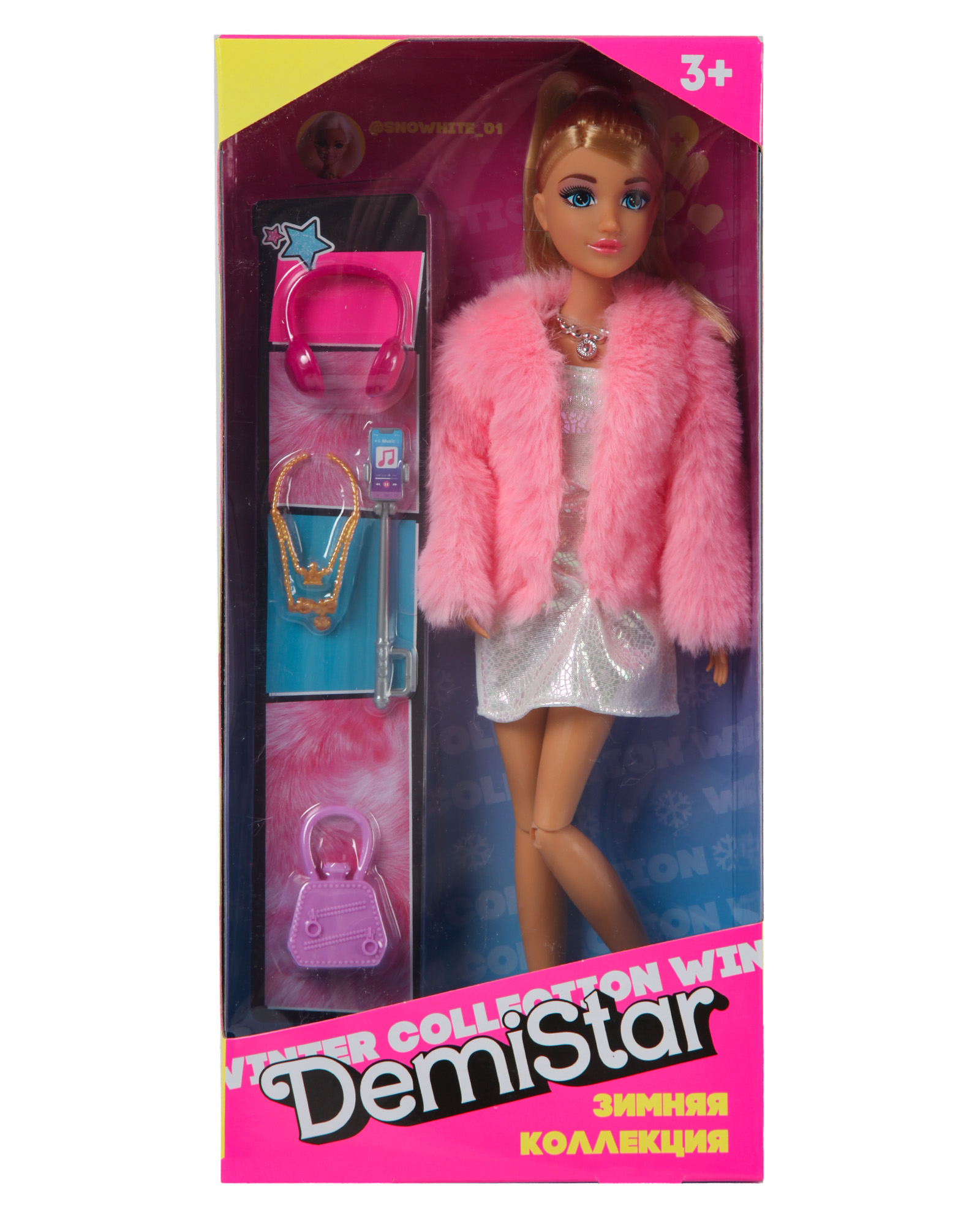 Кукла модельная Demi Star в шубке 616355 - фото 7