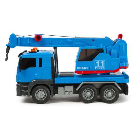 Машинка Mobicaro 1:14 Кран Синий 666-11S