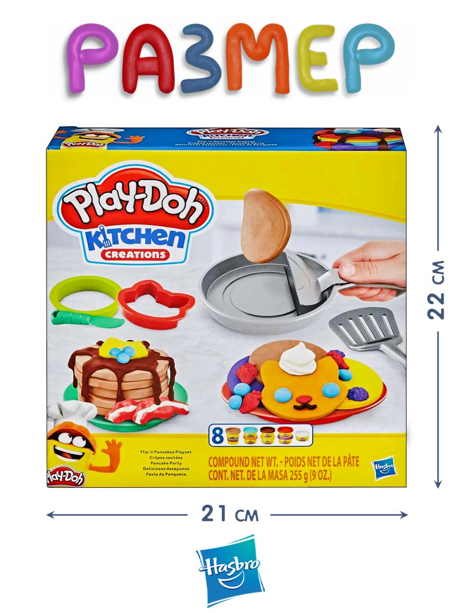 Масса для лепки Hasbro Play Doh Печём блины - фото 3
