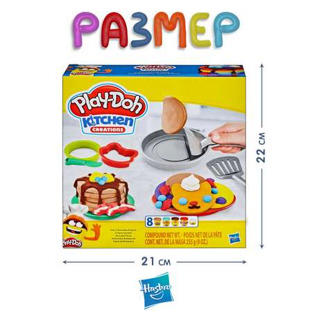 Масса для лепки Hasbro Play Doh Печём блины