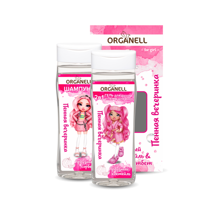 Гель Organell