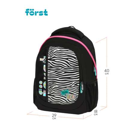 Рюкзак Forst
