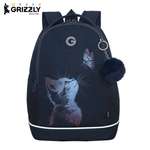 Рюкзак Grizzly для девочки