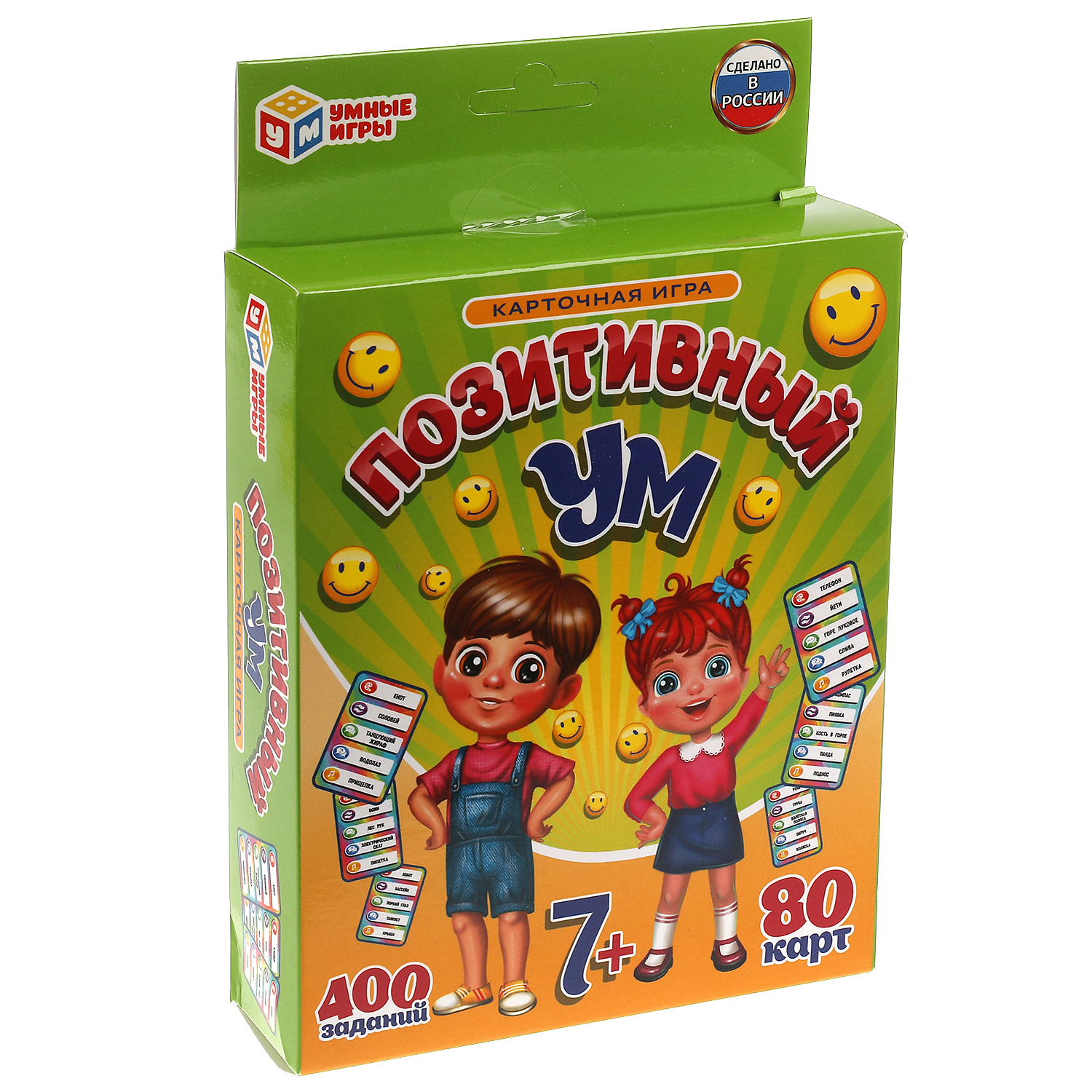 Настольная игра Умные игры Позитивный ум - фото 4