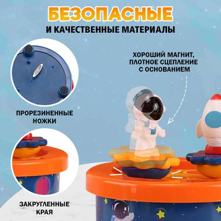 Игрушка TIPTOPOLIS юла