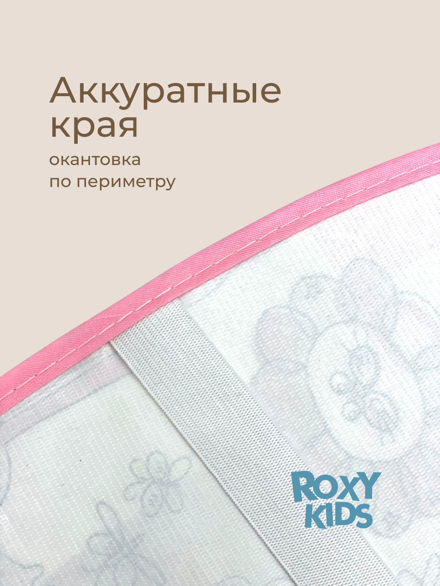 Клеёнка ROXY-KIDS 70 x 100 см 2 шт. - фото 8