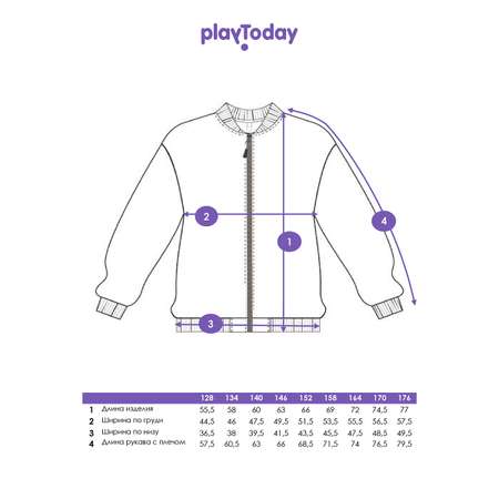 Толстовка PlayToday