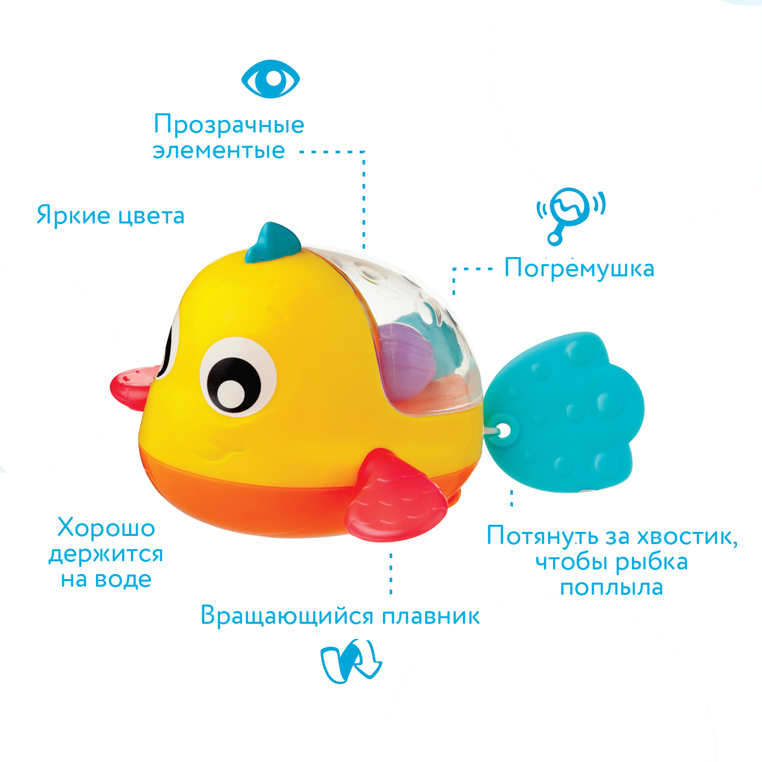 Игрушка Playgro - фото 7