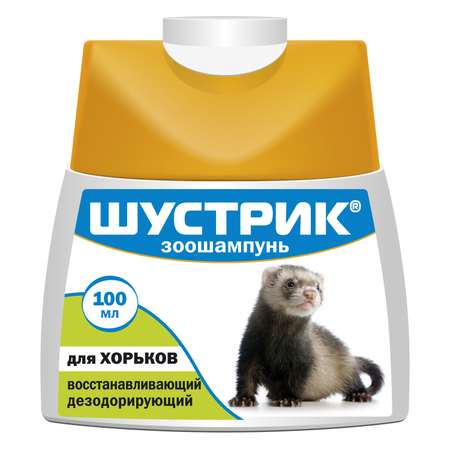 Шампунь для хорьков Шустрик восстанавливающий 100 мл