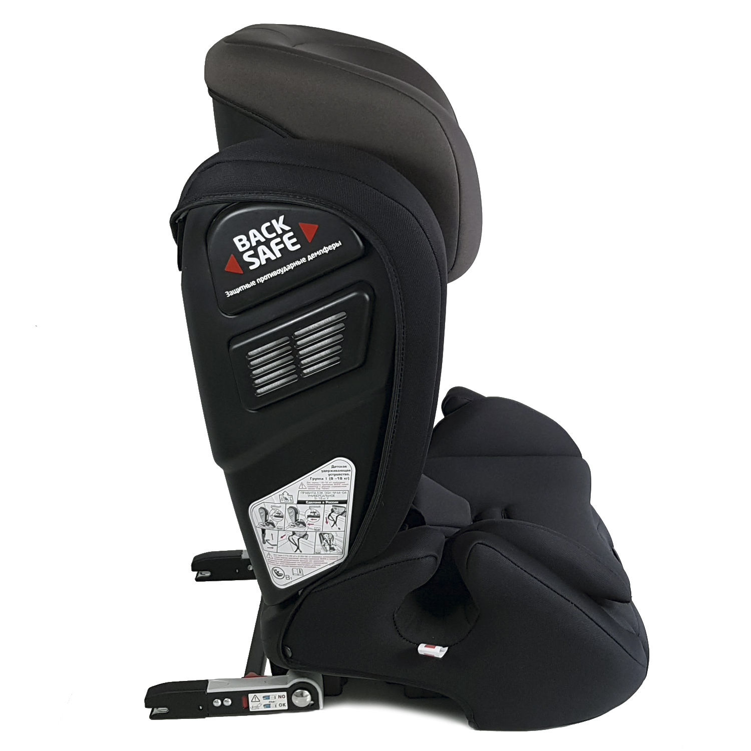 Автокресло Olsson Atlas Isofix Black-Gray Isofix 1/2/3 (9-36 кг) - фото 14