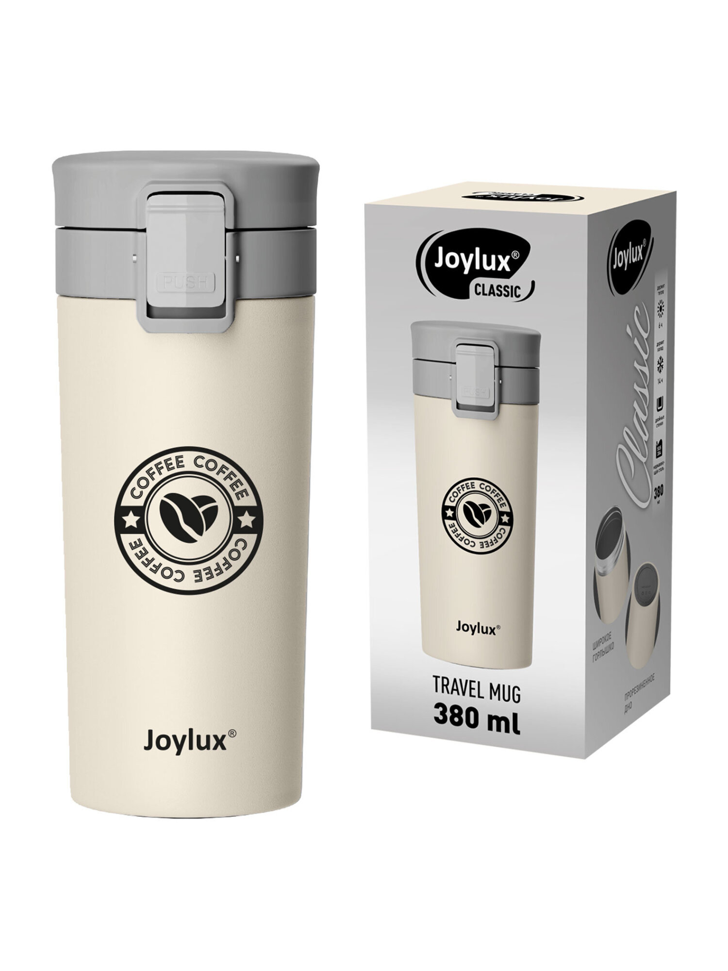 Термокружка Joylux автомобильная 380 мл термос для кофе и чая - фото 2