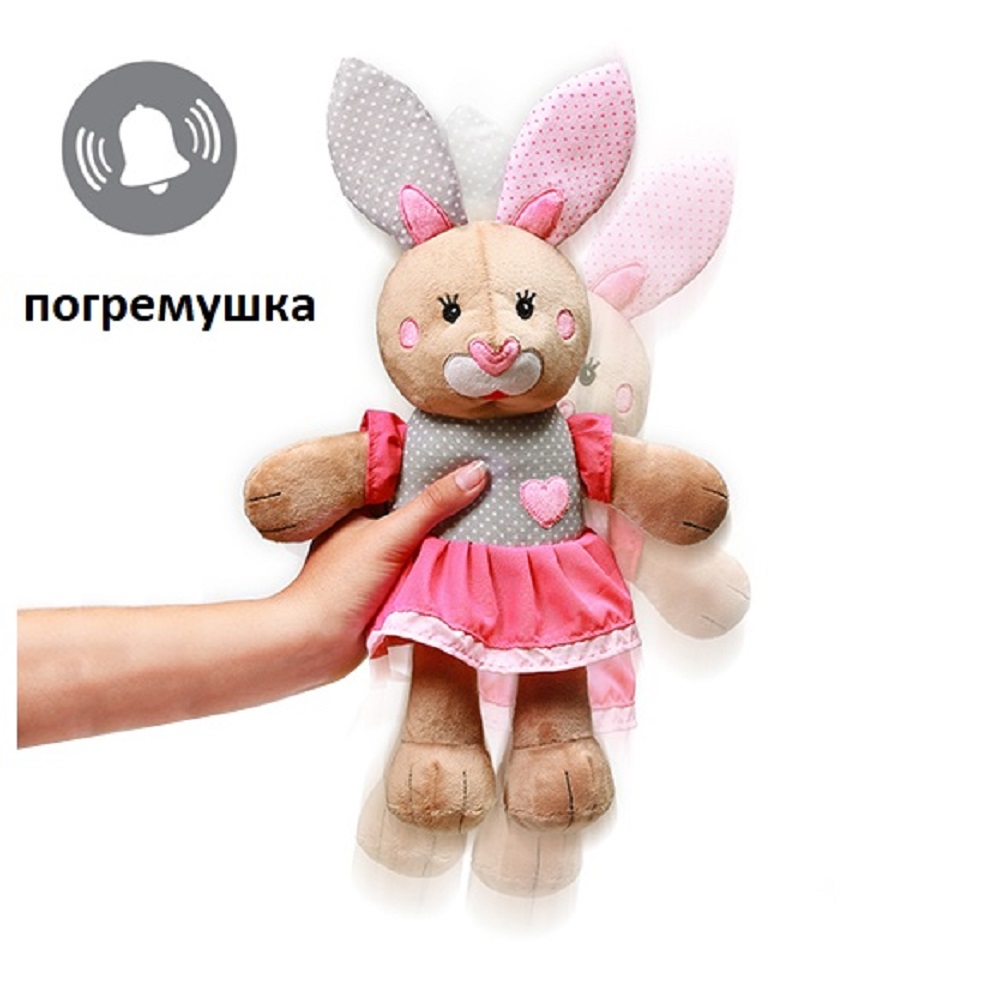 Игрушка мягкая Babyono зайчик Bunny 22 см - фото 10
