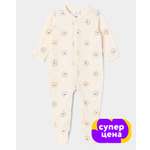 Комбинезон BabyGo