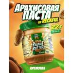 Кремовая арахисовая паста 340 гр Reckful Reckful Peanut Butter